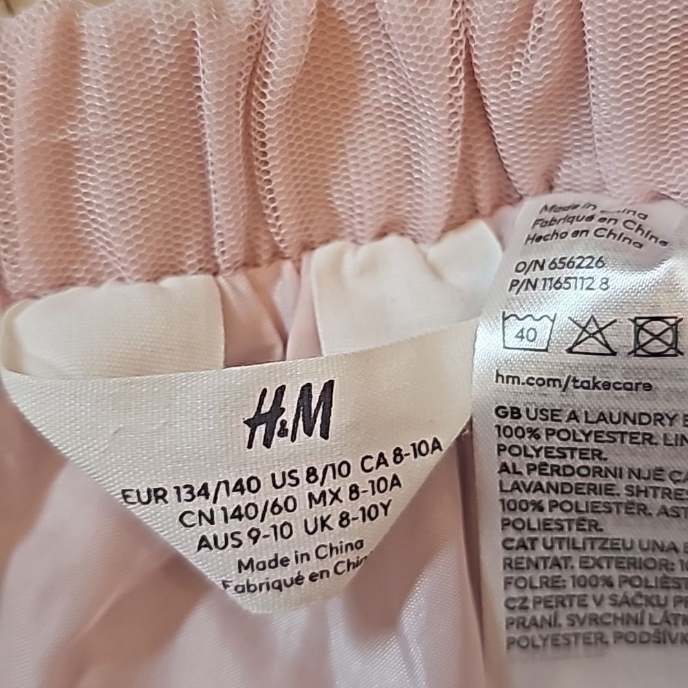 Butterfly tulle skirt size 8/10 H&M - Picture 7 of 10